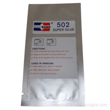 Three-side sealed aluminum foil empty bags